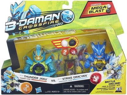 Hasbro B-Daman Crossfire Thunder Jaku vs Strike Dracyan 2 PC Pack