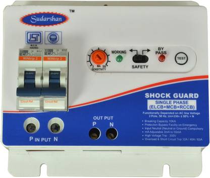 sudarshan Single Phase 2 Pole ELCB + RCCB + ISI Marked MCB 32 A with High Voltage, Overload Protection, Current 3 to 30mA (Shock Guard) in PVC Plastic Base Model. ELCB 04 MCB