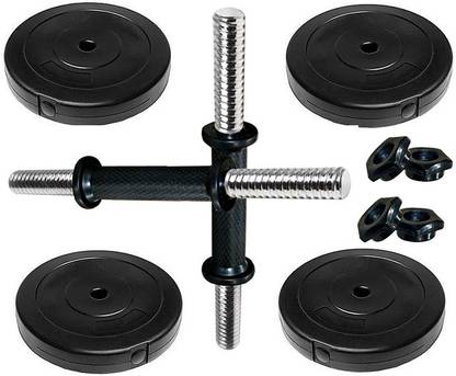 Gowin 8 kg 8KG Dumbbell Set | Dumbbell Plates With 1 Pair Dumbbell Rods Home Gym Combo
