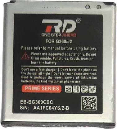 RD Mobile Battery For  SAMSUNG GALAXY J2