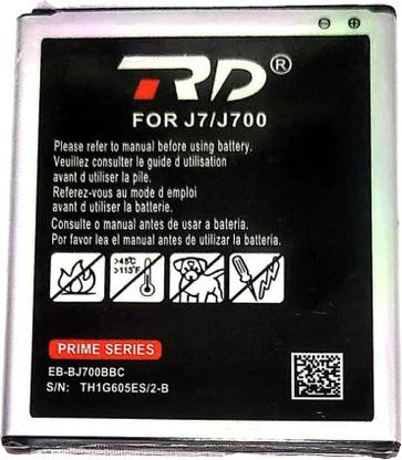 RD Mobile Battery For  SAMSUNG Galaxy J7