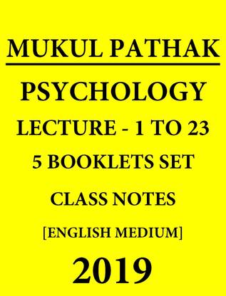 Mukul Pathak Psychology Lecture - 1 To 23 - 2019 [5 Booklets Set] Photocopy