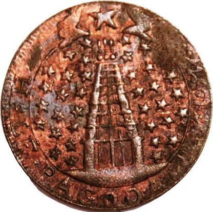GOLDEN ARTS ½ Pagoda ** Year 1808-1812** Rare Coin - Half Of A Flower, Or Star Pagoda. 'Varahan' (Boar) Was The Name For A Pagoda Medieval Coin Collection