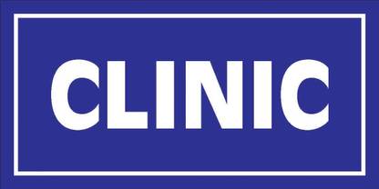imbue CLINIC Emergency Sign