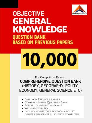 General Knowledge 2021 - 10,000 Mot Important Questions - SSC/UPSC/Bank/Railway/other Exam