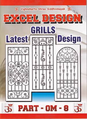 Designs Gate Grill Part Om - 8 (Model Name-8)