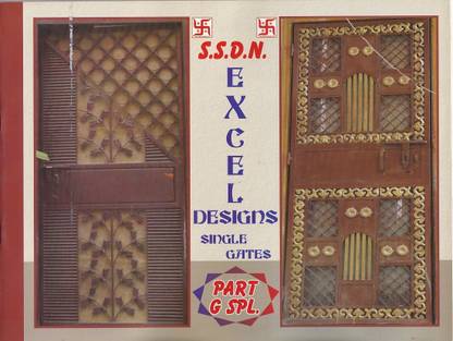 Designs Gate Grill Part Special - G (Model Name-19)