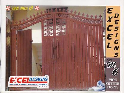 डिज़ाइन्स गेट ग्रिल पार्ट M - 6 (मॉडल नेम-30)
