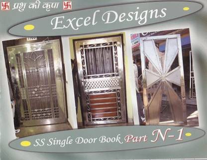 Designs Gate Grill Part N - 1 (Model Name-43)
