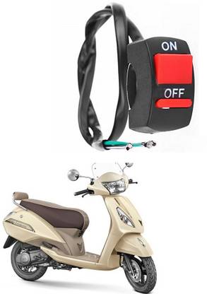 BikerZee Switch_On_Off_01254688 Swing Arm Cap