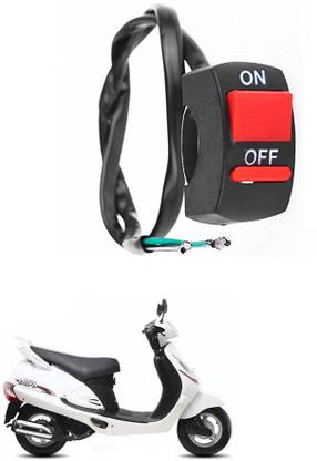 BikerZee Switch_On_Off_01254614 Swing Arm Cap