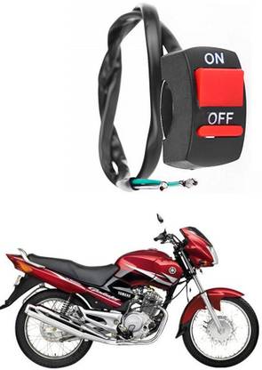 BikerZee Switch_On_Off_01254740 Swing Arm Cap