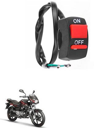 BikerZee Switch_On_Off_01254697 Swing Arm Cap