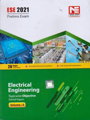 ESE 2021 Preliminary Exam Electrical Engineering Objective Paper