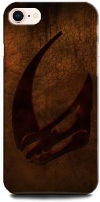 WallCraft Back Cover for Apple iPhone 7 SIGNET MUDHORN, STAR WARS, BESKAR, BRAUN
