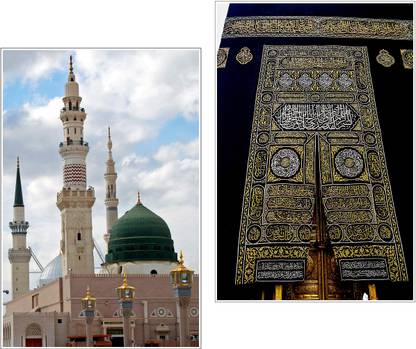 Makkah sharif MadinahPaper Sharif Saudi arabia Print (18 inch X 12 inch) Paper Print