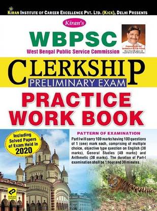 Kiran WBPSC Clerkship Preliminary Exam Practice Work Book (English Medium) (3032)