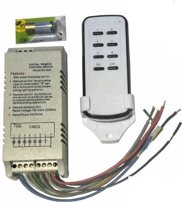 SiSAH 6CH Remote Control Switch (White) Smart Switch