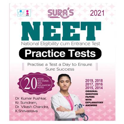 NEET Entrance Exam Practice Tests Guide