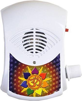 Hiru 35 in 1 Mantra Chanting Bell/Pooja Bell/Mantra Electric Light continious Sound 35 in 1 Prayer Kit