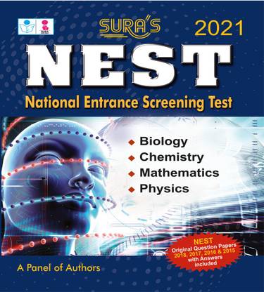 NEST (National Entrance Screening Test ) Exam Guide 2018