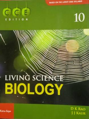 Living Scince Biology Class 10