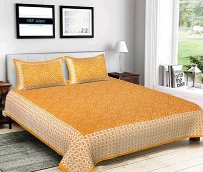 AAYU TRADER 104 TC Cotton Double Printed Flat Bedsheet