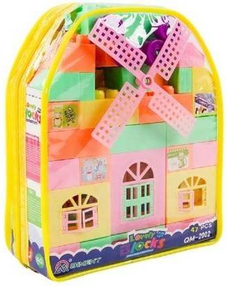 बव ग्रुप Set of 47 Pcs, New Design (House Design) ,Standard Choice, Learning Happy Blocks with Numbers and DIY Stickers