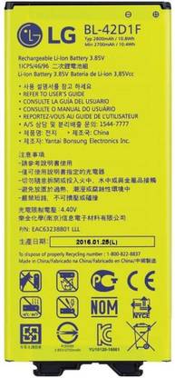 CELLMONKEY Mobile Battery For  LG G5