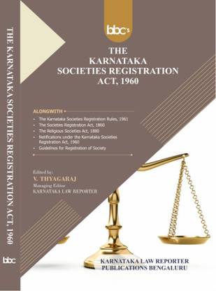 कर्नाटक सोसाइटीज़ रजिस्ट्रेशन एक्ट इन इंग्लिश