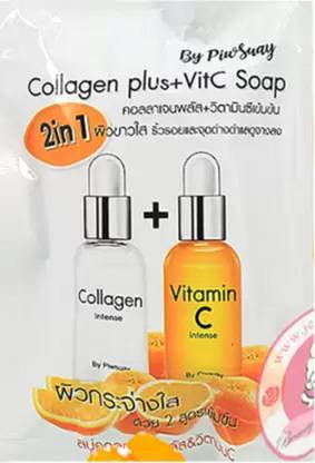 PIWSUAY COLLAGEN PLUS + VIT C SOAP (2IN1) WHITE POUCH