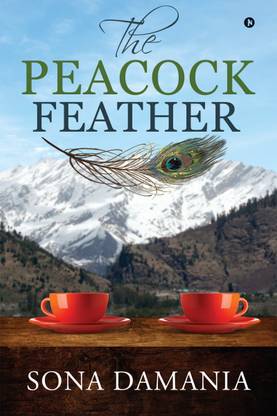 The Peacock Feather
