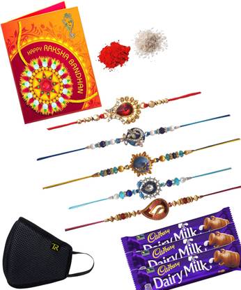 TR CH3-M1-SH-SI-SJ-SK-AD Assorted Gift Box