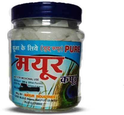 mayur camphor SQUARE TABLET 500GM