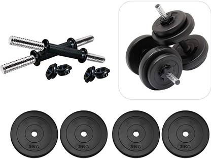 NST Fitness DML032-AD Adjustable Dumbbell