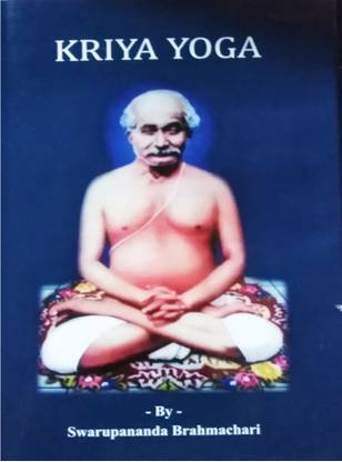 Kriya Yoga