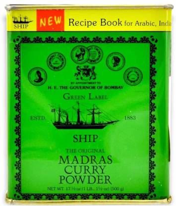 Ship Madras Curry Powder (Original)