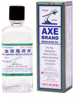 Axe Brand Universal oil Singapore #Imported - 56 Ml Liquid