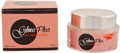 Glow Plus Skin Brightening Cream (Made in France)