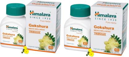 HIMALAYA Gokshura for Physical Strength and Vigour
