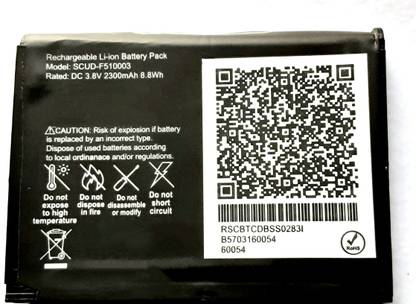Full Life Mobile Battery For  Jio Jiofi 5 Mi-Fi 5 SCUD-F510003