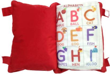 Harilaj Foam Alphanumeric Cushion Pack of 1