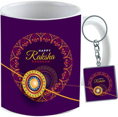 GTMP Mug, Keychain Gift Set