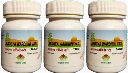 Nagarjun Arogya Wardhini Vati 60 Tab ( pack of 3)