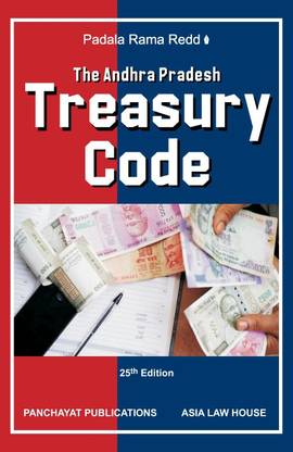 The Andhra Pradesh Treasury Code