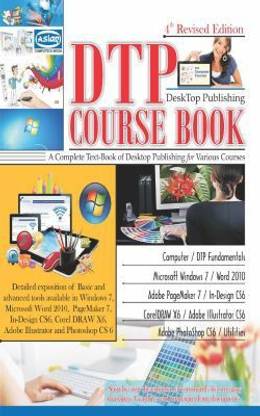 Simplified DTP Course Book