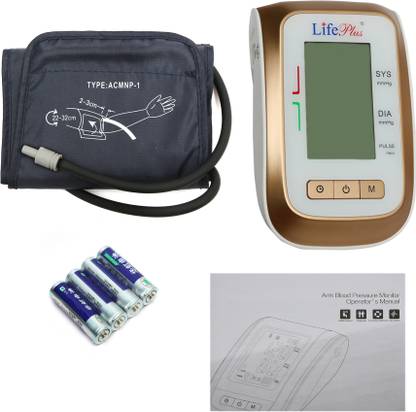 Life Plus BP_MONITOR LPM107 Automatic Blood Pressure Monitor with Digital Display Bp Monitor