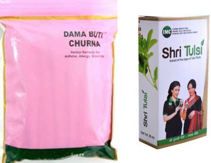 IMC Combo Pack Shri Tulsi Drops (20ml) With Dama Buti Churna (135g)