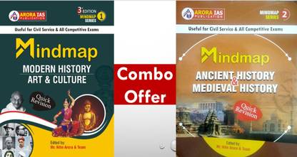 History MIND MAP Combo Offer (Modern History ,Art & Culture, Ancient History & Medieval )(Revision Notes) 3rd Edition UPSC,IAS,MPPCS,GPSC,WBPSC,RAS,MPSC,OPSC,APPSC,KPSC,TNPSC, NET-JRF Exam) (2020-2021 Session)