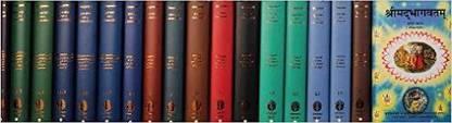 Srimad Bhagavatam (Kannada) - Set Of 18 Volumes Unknown Binding – 1